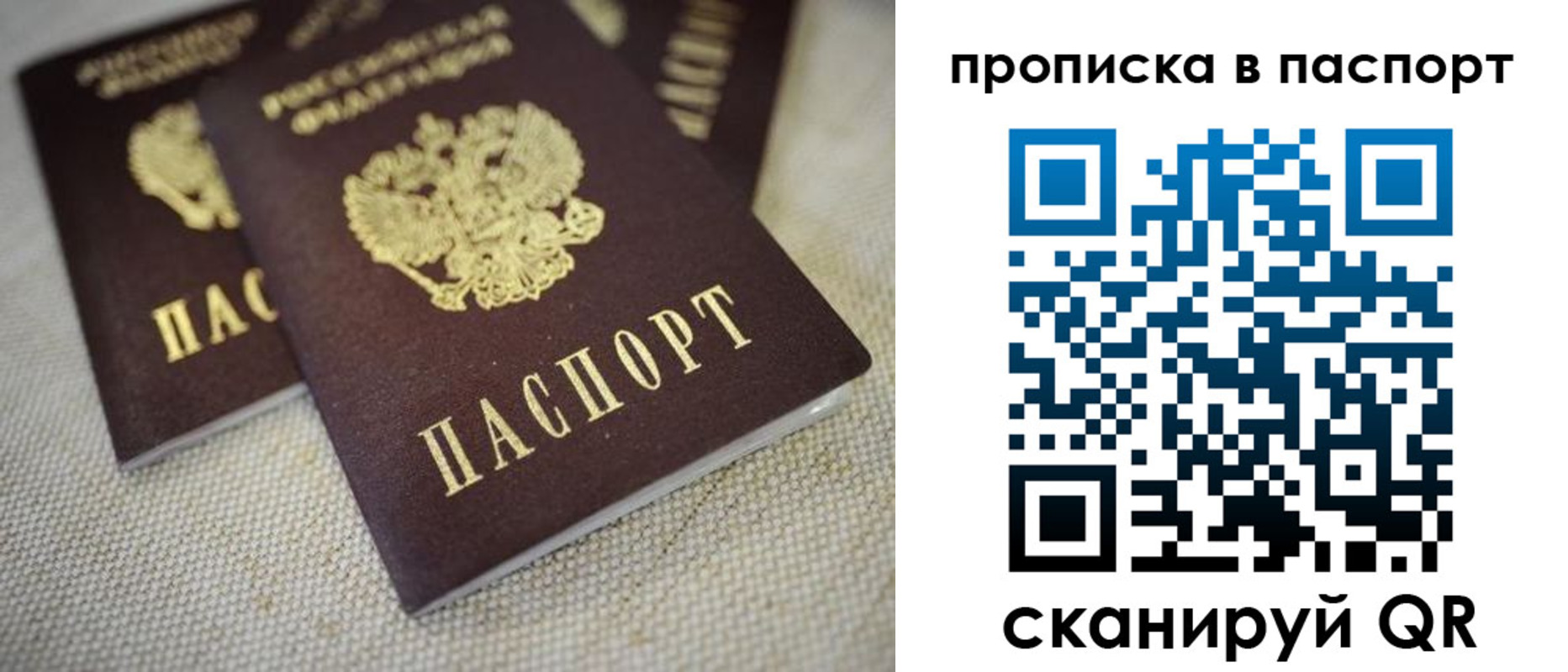 форма 3 в Прохладном